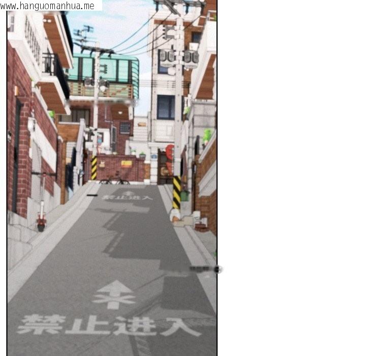 韩国漫画屋檐下的光/当我们住在一起韩漫_屋檐下的光/当我们住在一起-第91话在线免费阅读-韩国漫画-第11张图片