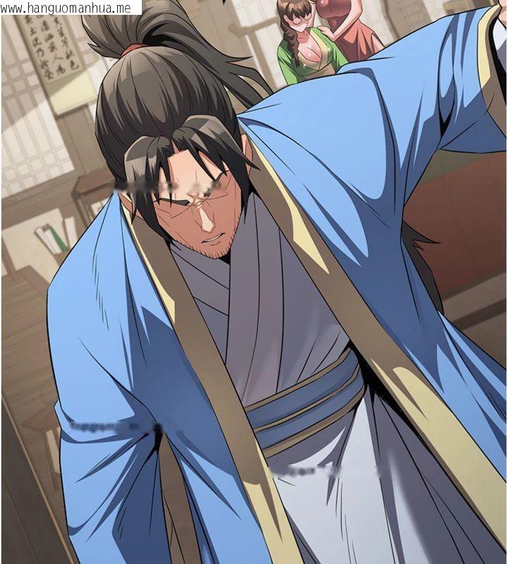韩国漫画炼欲:色魔再临韩漫_炼欲:色魔再临-第6话-她是我在罩的!在线免费阅读-韩国漫画-第138张图片