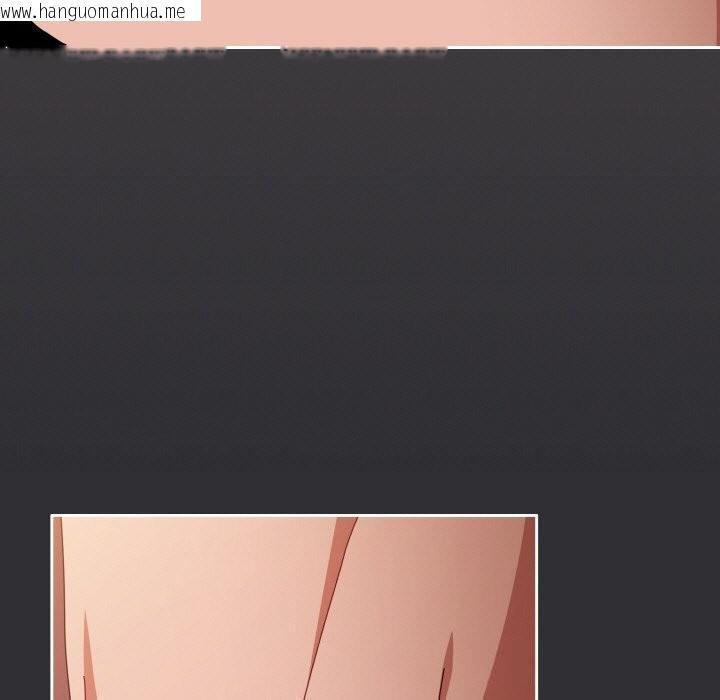 韩国漫画爱上你也好韩漫_爱上你也好-第31话在线免费阅读-韩国漫画-第169张图片