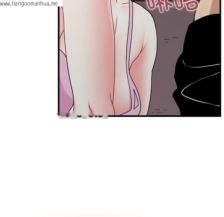 韩国漫画发小碰不得/强制催眠韩漫_发小碰不得/强制催眠-第85话在线免费阅读-韩国漫画-第149张图片