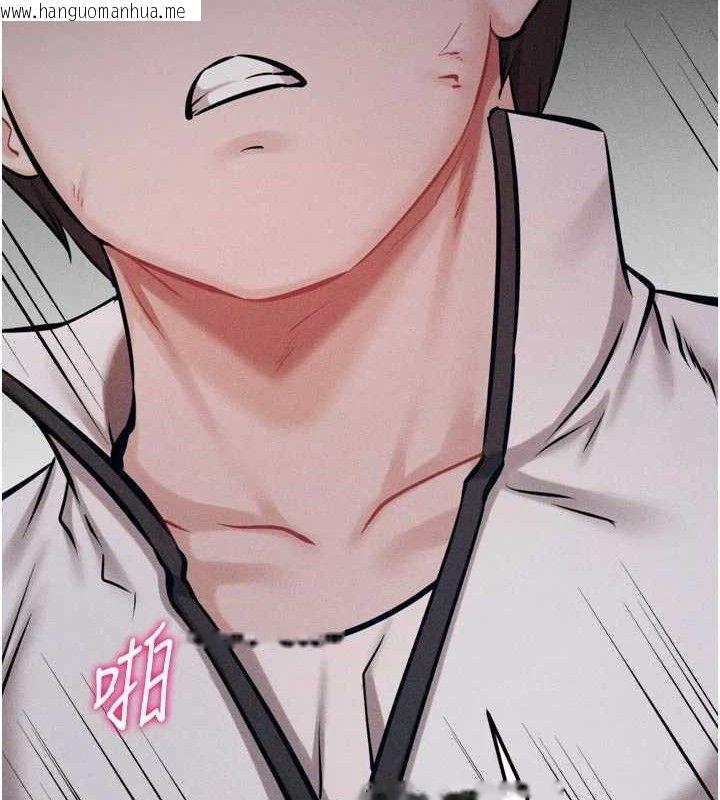 韩国漫画选手村:母猪调教韩漫_选手村:母猪调教-第44话-把高傲的处女当作飞机杯在线免费阅读-韩国漫画-第137张图片