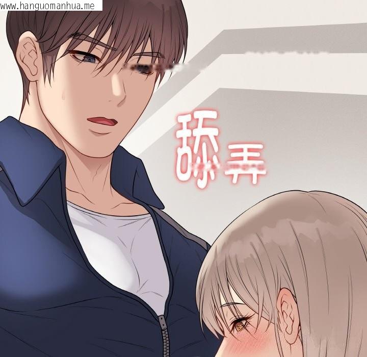 韩国漫画最后的冲刺韩漫_最后的冲刺-第28话在线免费阅读-韩国漫画-第37张图片