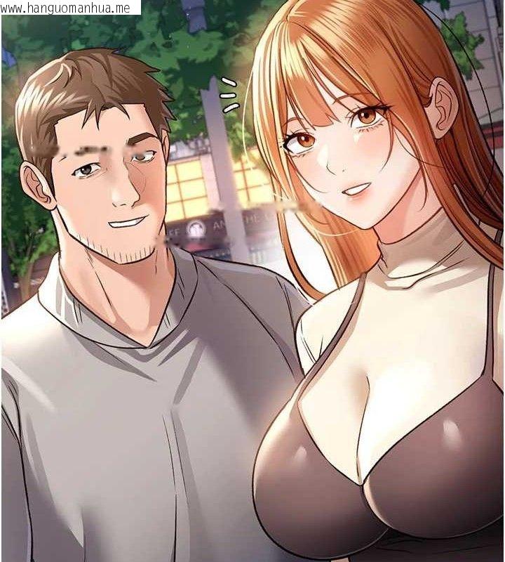 韩国漫画借妻条约韩漫_借妻条约-第14话-回不去的关系在线免费阅读-韩国漫画-第49张图片