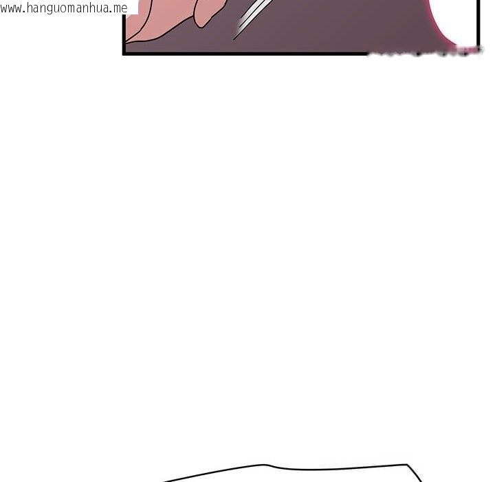 韩国漫画发小碰不得/强制催眠韩漫_发小碰不得/强制催眠-第85话在线免费阅读-韩国漫画-第134张图片