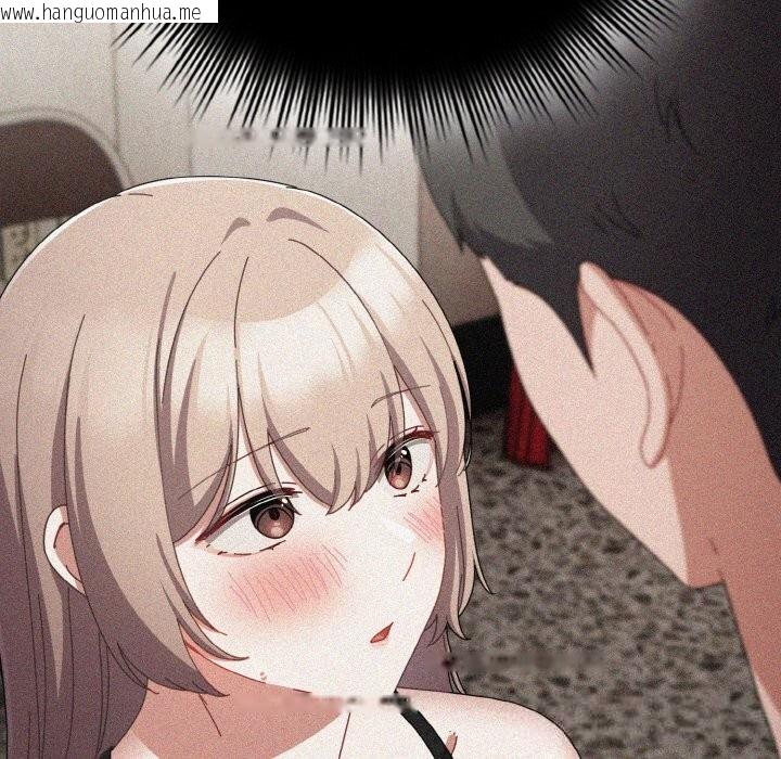 韩国漫画爱上你也好韩漫_爱上你也好-第31话在线免费阅读-韩国漫画-第103张图片