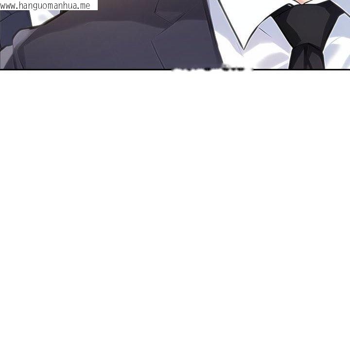 韩国漫画夫妇游戏韩漫_夫妇游戏-第44话在线免费阅读-韩国漫画-第14张图片