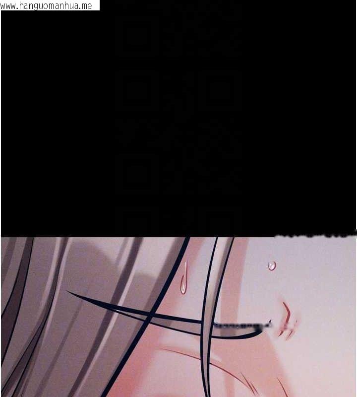 韩国漫画选手村:母猪调教韩漫_选手村:母猪调教-第44话-把高傲的处女当作飞机杯在线免费阅读-韩国漫画-第31张图片