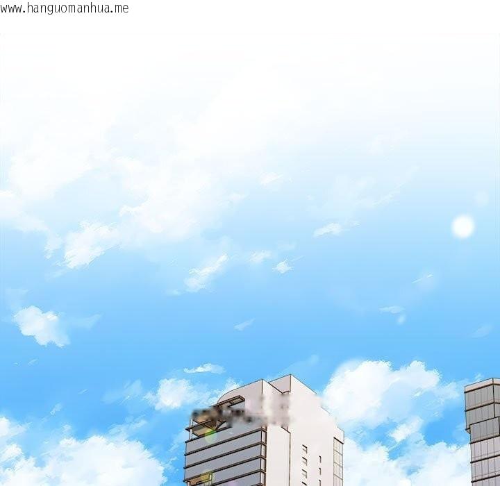 韩国漫画欲演越烈/捕捉美少女韩漫_欲演越烈/捕捉美少女-第7话在线免费阅读-韩国漫画-第23张图片