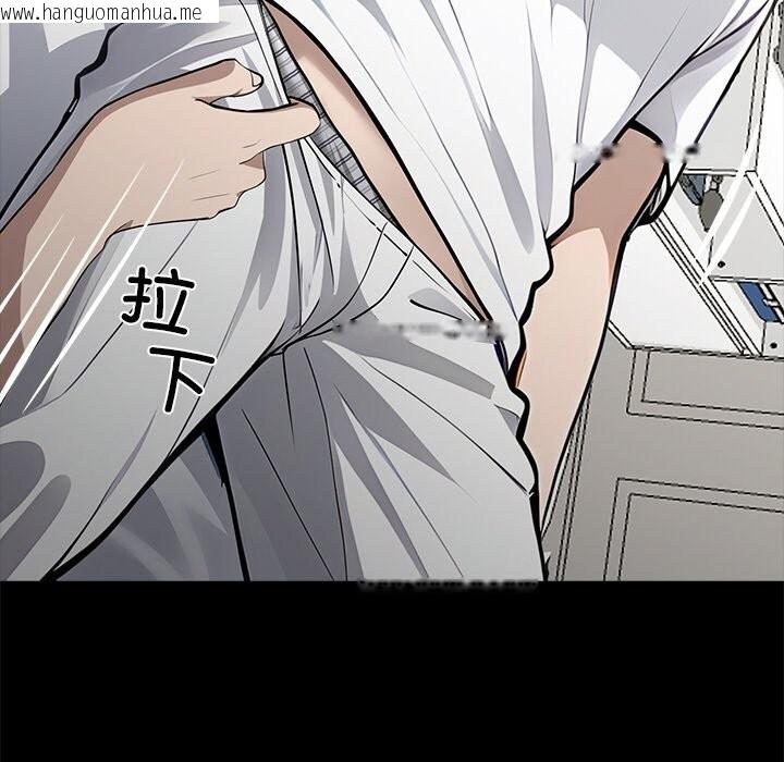 韩国漫画黑道X上班族/我身体里的那个家伙韩漫_黑道X上班族/我身体里的那个家伙-第26话在线免费阅读-韩国漫画-第261张图片