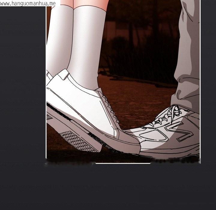 韩国漫画爱上你也好韩漫_爱上你也好-第31话在线免费阅读-韩国漫画-第173张图片