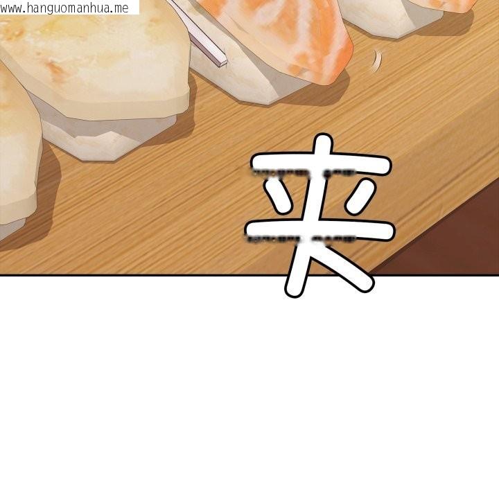 韩国漫画再爱我一次韩漫_再爱我一次-第35话在线免费阅读-韩国漫画-第138张图片