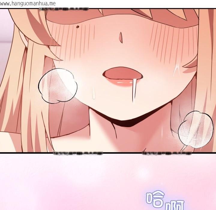 韩国漫画男人止步韩漫_男人止步-第22话在线免费阅读-韩国漫画-第36张图片