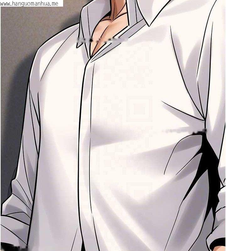 韩国漫画公务员的桃色副业韩漫_公务员的桃色副业-第34话-只要给钱，尺度无上限在线免费阅读-韩国漫画-第155张图片