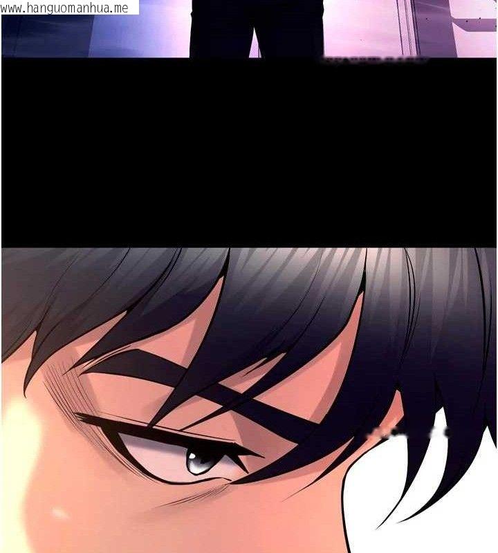 韩国漫画狱火重生韩漫_狱火重生-第34话-白嫩美眉的满意服务在线免费阅读-韩国漫画-第165张图片