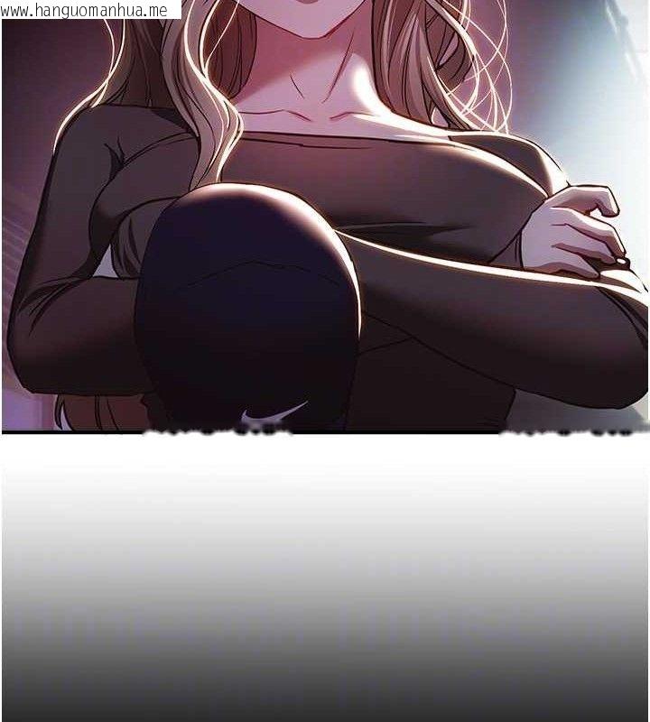 韩国漫画Beautiful-Days韩漫_Beautiful-Days-第50话-#陈宝拉#好身材#保守女#内射在线免费阅读-韩国漫画-第131张图片