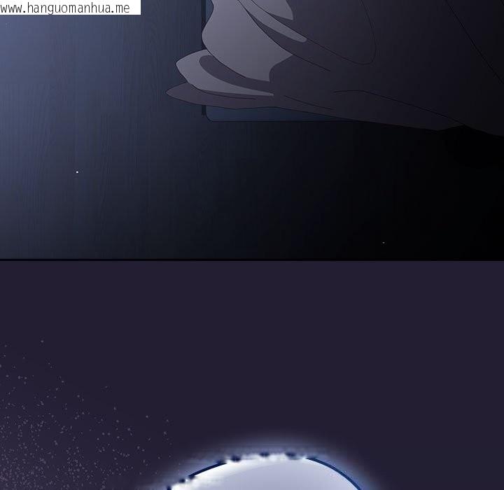 韩国漫画游戏不能这样玩/游戏规则我来定韩漫_游戏不能这样玩/游戏规则我来定-第117话在线免费阅读-韩国漫画-第167张图片
