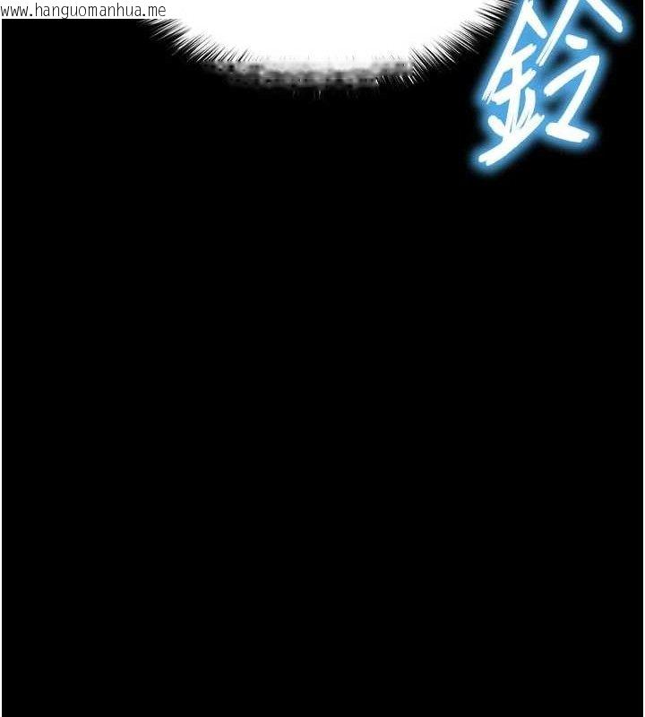 韩国漫画末日雕堡韩漫_末日雕堡-第45话-今晚妳是我的飞机杯女神!在线免费阅读-韩国漫画-第185张图片