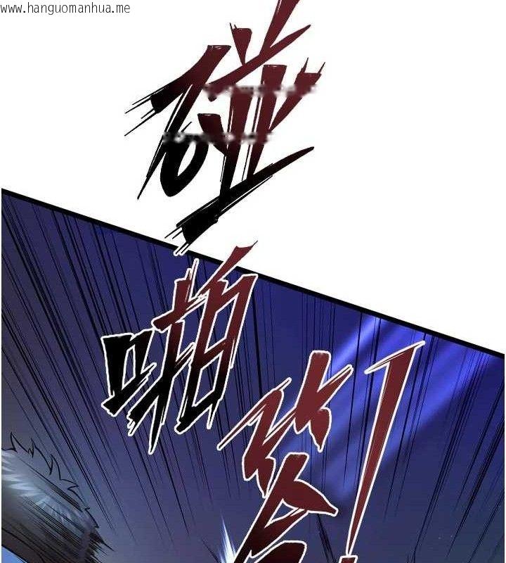 韩国漫画狱火重生韩漫_狱火重生-第34话-白嫩美眉的满意服务在线免费阅读-韩国漫画-第173张图片