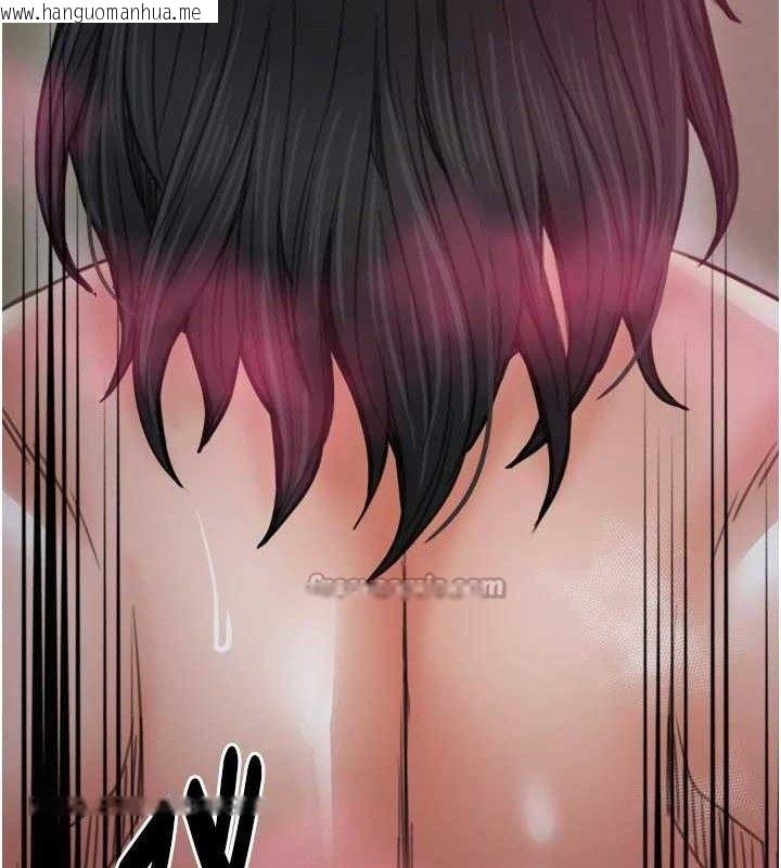 韩国漫画最强家丁韩漫_最强家丁-第54话-任人宰割的强石在线免费阅读-韩国漫画-第140张图片