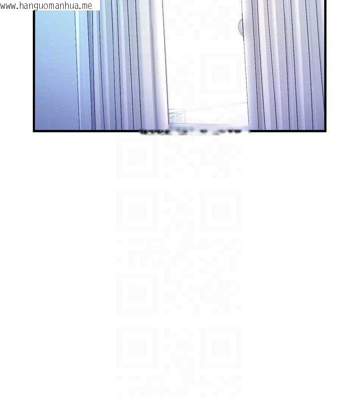 韩国漫画垃圾堆捡到宠物系萌妹韩漫_垃圾堆捡到宠物系萌妹-第12话-我在浴室等你在线免费阅读-韩国漫画-第63张图片