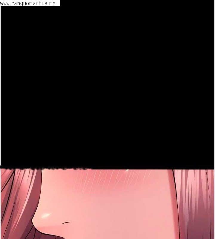 韩国漫画狱火重生韩漫_狱火重生-第34话-白嫩美眉的满意服务在线免费阅读-韩国漫画-第113张图片