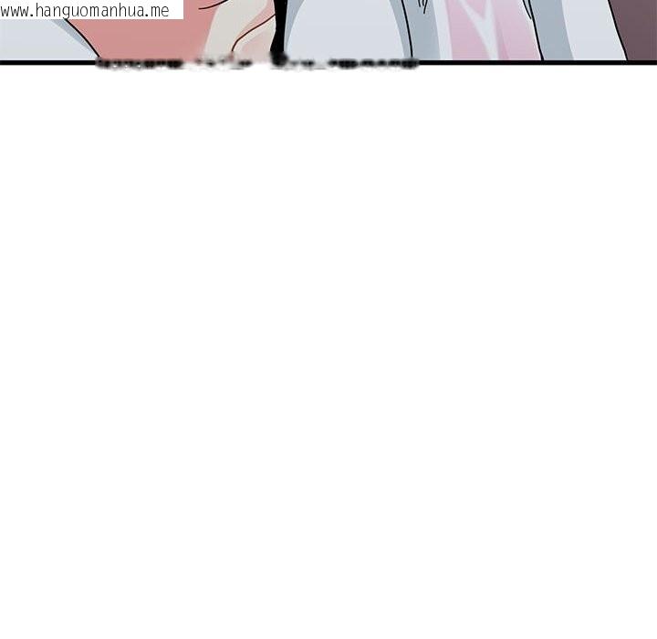 韩国漫画发小碰不得/强制催眠韩漫_发小碰不得/强制催眠-第85话在线免费阅读-韩国漫画-第72张图片