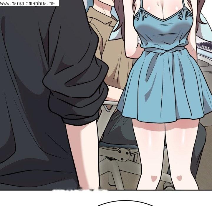 韩国漫画难言之秘韩漫_难言之秘-第17话在线免费阅读-韩国漫画-第164张图片