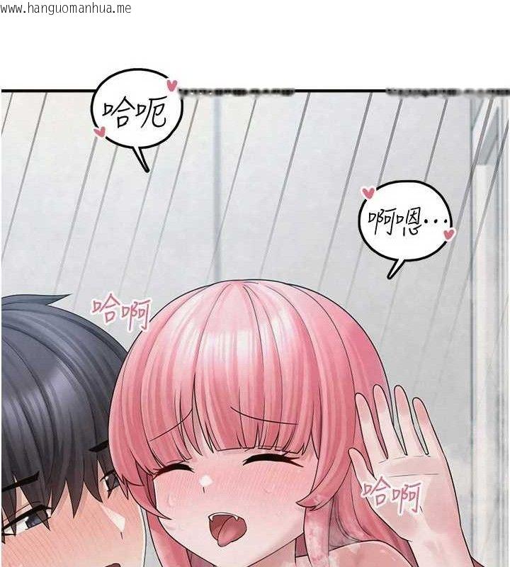 韩国漫画垃圾堆捡到宠物系萌妹韩漫_垃圾堆捡到宠物系萌妹-第14话-永远不要分开在线免费阅读-韩国漫画-第50张图片