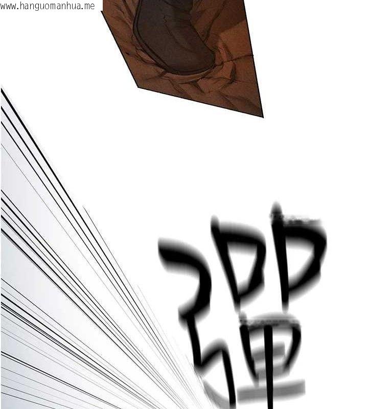 韩国漫画人妻猎人韩漫_人妻猎人-第97话-丰腴女战神登场!在线免费阅读-韩国漫画-第4张图片