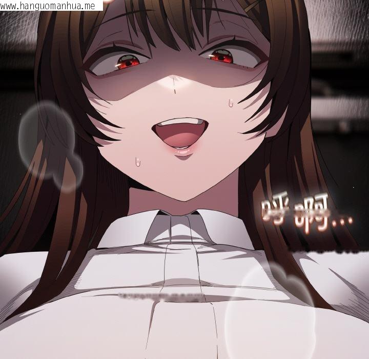 韩国漫画神圣陷阱韩漫_神圣陷阱-第11话在线免费阅读-韩国漫画-第9张图片