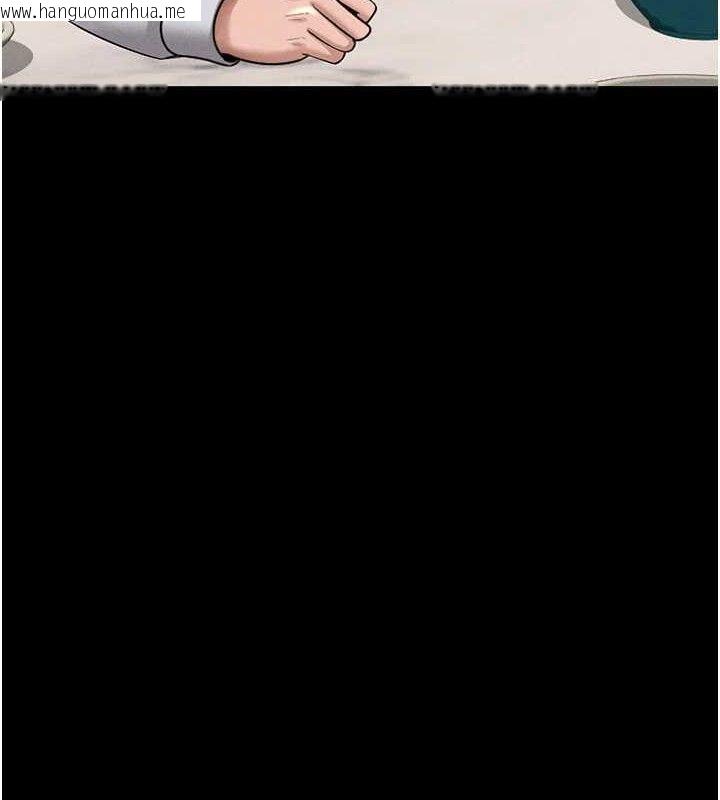 韩国漫画猎艳管理员韩漫_猎艳管理员-第8话-第一个任务，处理性欲在线免费阅读-韩国漫画-第32张图片