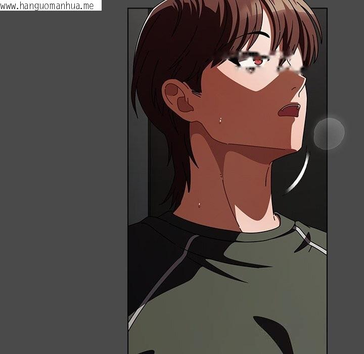 韩国漫画请弄脏我的女朋友韩漫_请弄脏我的女朋友-第21话在线免费阅读-韩国漫画-第117张图片