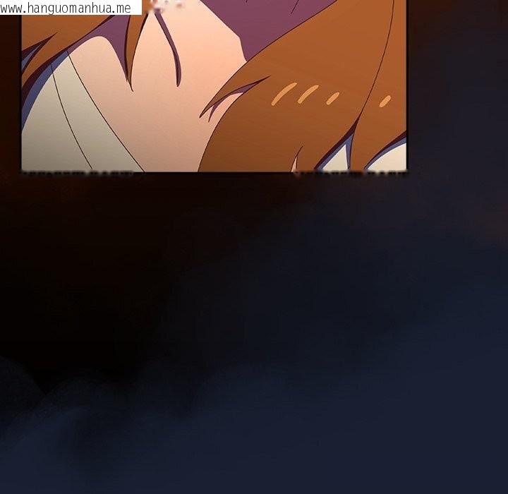 韩国漫画与众不同的兄妹/我家的掌上明珠韩漫_与众不同的兄妹/我家的掌上明珠-第13话在线免费阅读-韩国漫画-第59张图片