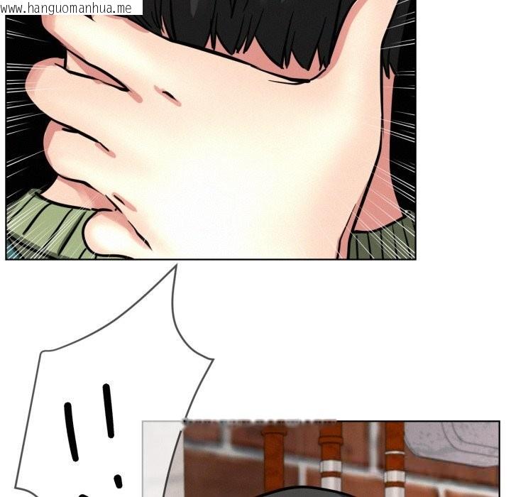 韩国漫画屋檐下的光/当我们住在一起韩漫_屋檐下的光/当我们住在一起-第91话在线免费阅读-韩国漫画-第17张图片