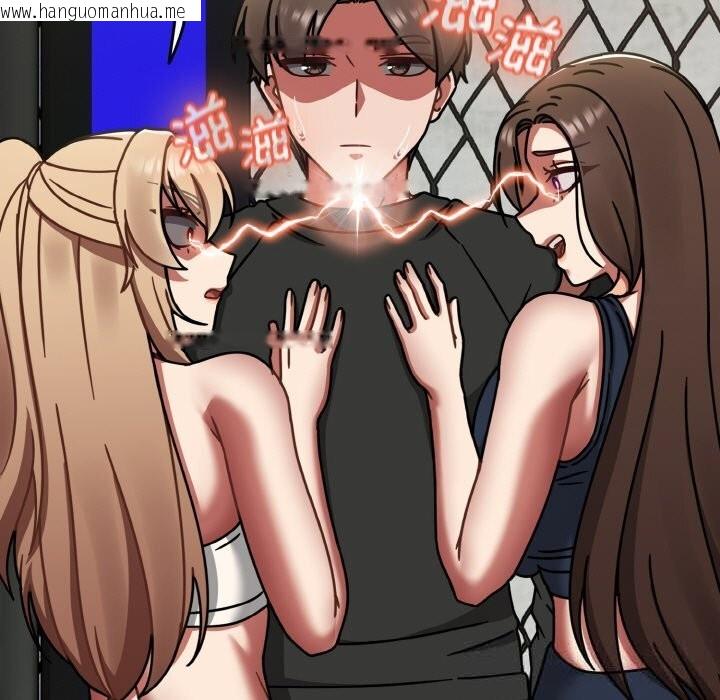 韩国漫画热情拳击馆韩漫_热情拳击馆-第39话在线免费阅读-韩国漫画-第23张图片