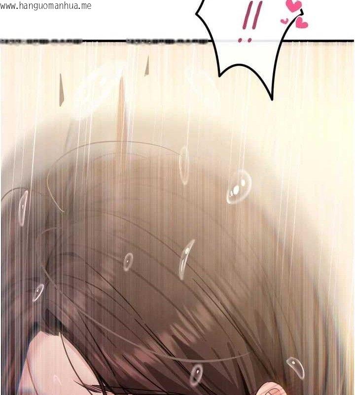 韩国漫画恶次人生韩漫_恶次人生-第42话-又忍不住高潮了在线免费阅读-韩国漫画-第115张图片