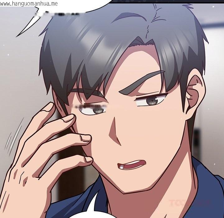 韩国漫画摸鱼生存指南/上班不要太认真韩漫_摸鱼生存指南/上班不要太认真-第16话在线免费阅读-韩国漫画-第164张图片