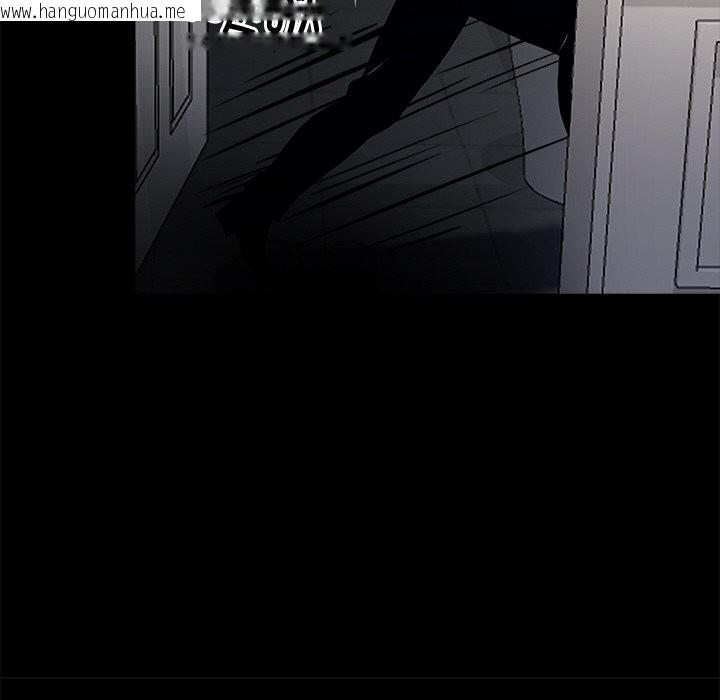 韩国漫画黑道X上班族/我身体里的那个家伙韩漫_黑道X上班族/我身体里的那个家伙-第26话在线免费阅读-韩国漫画-第171张图片
