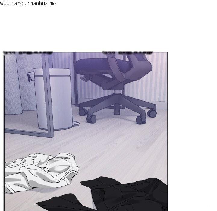 韩国漫画男人止步韩漫_男人止步-第22话在线免费阅读-韩国漫画-第34张图片