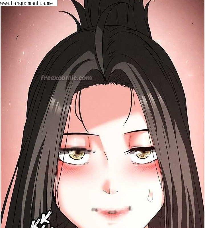 韩国漫画末日雕堡韩漫_末日雕堡-第45话-今晚妳是我的飞机杯女神!在线免费阅读-韩国漫画-第42张图片