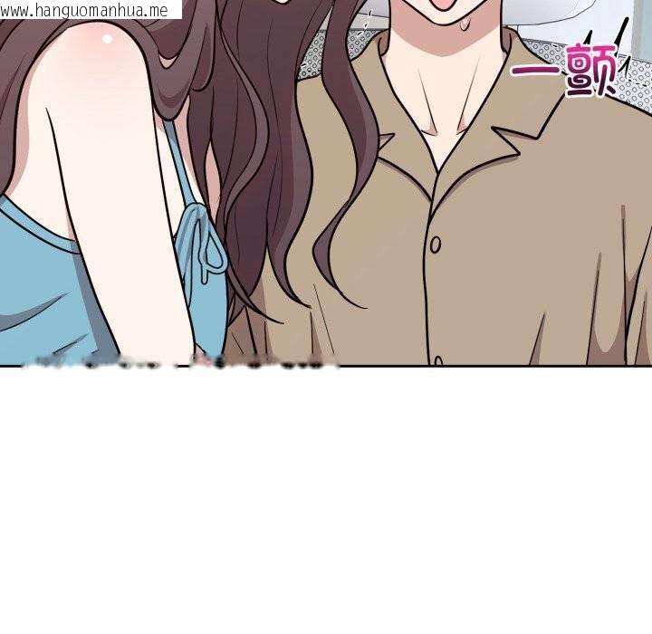 韩国漫画难言之秘韩漫_难言之秘-第17话在线免费阅读-韩国漫画-第143张图片