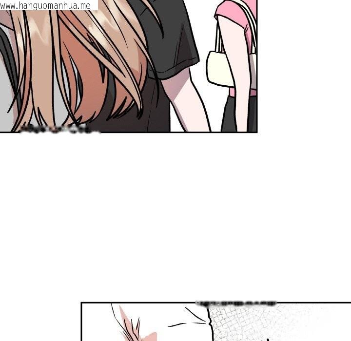韩国漫画附属品少女的叛逆期韩漫_附属品少女的叛逆期-第16话在线免费阅读-韩国漫画-第51张图片