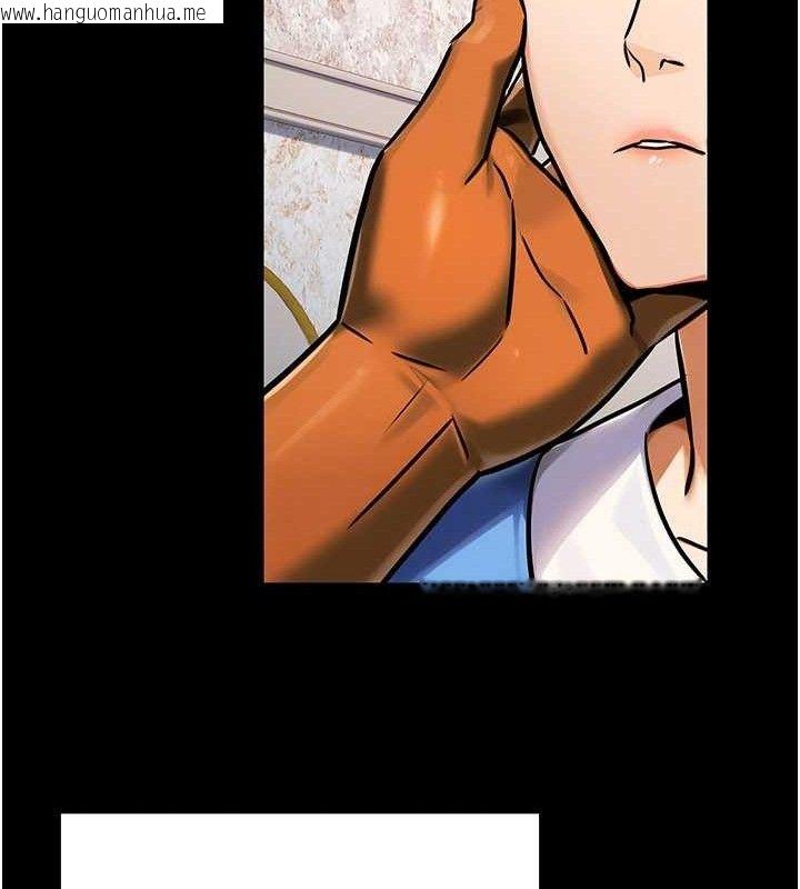 韩国漫画公务员的桃色副业韩漫_公务员的桃色副业-第34话-只要给钱，尺度无上限在线免费阅读-韩国漫画-第137张图片