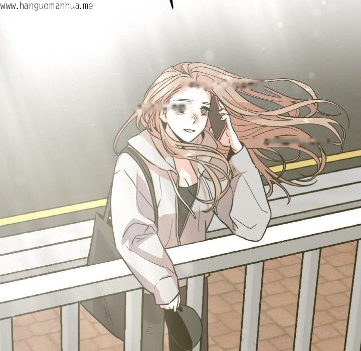 韩国漫画附属品少女的叛逆期韩漫_附属品少女的叛逆期-第16话在线免费阅读-韩国漫画-第9张图片