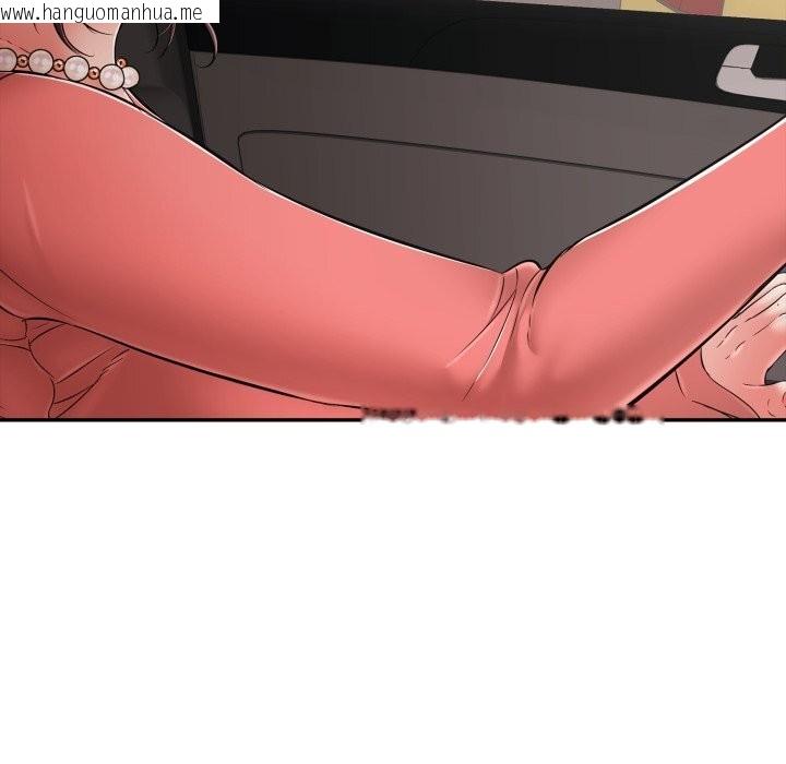 韩国漫画再爱我一次韩漫_再爱我一次-第35话在线免费阅读-韩国漫画-第83张图片