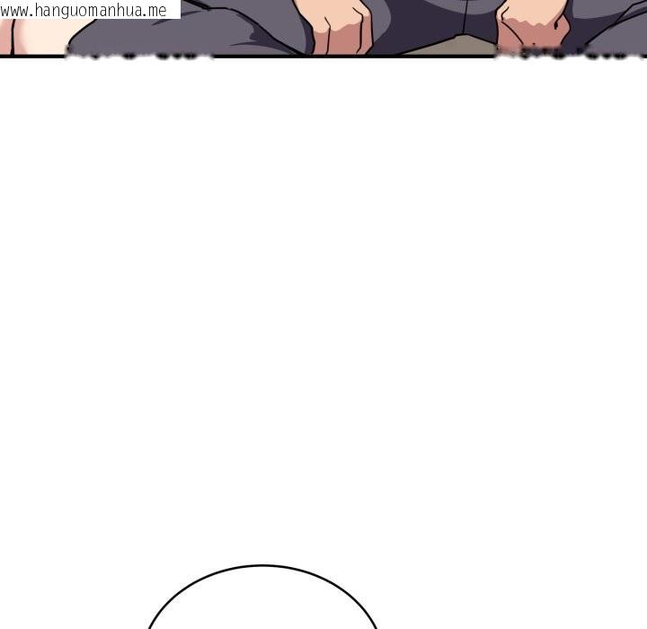 韩国漫画当狗不丢人韩漫_当狗不丢人-第24话在线免费阅读-韩国漫画-第48张图片