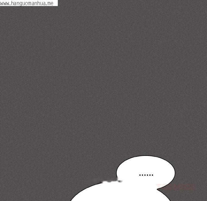 韩国漫画神圣陷阱韩漫_神圣陷阱-第11话在线免费阅读-韩国漫画-第68张图片