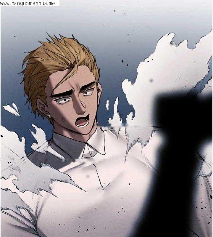 韩国漫画人妻猎人韩漫_人妻猎人-第97话-丰腴女战神登场!在线免费阅读-韩国漫画-第15张图片