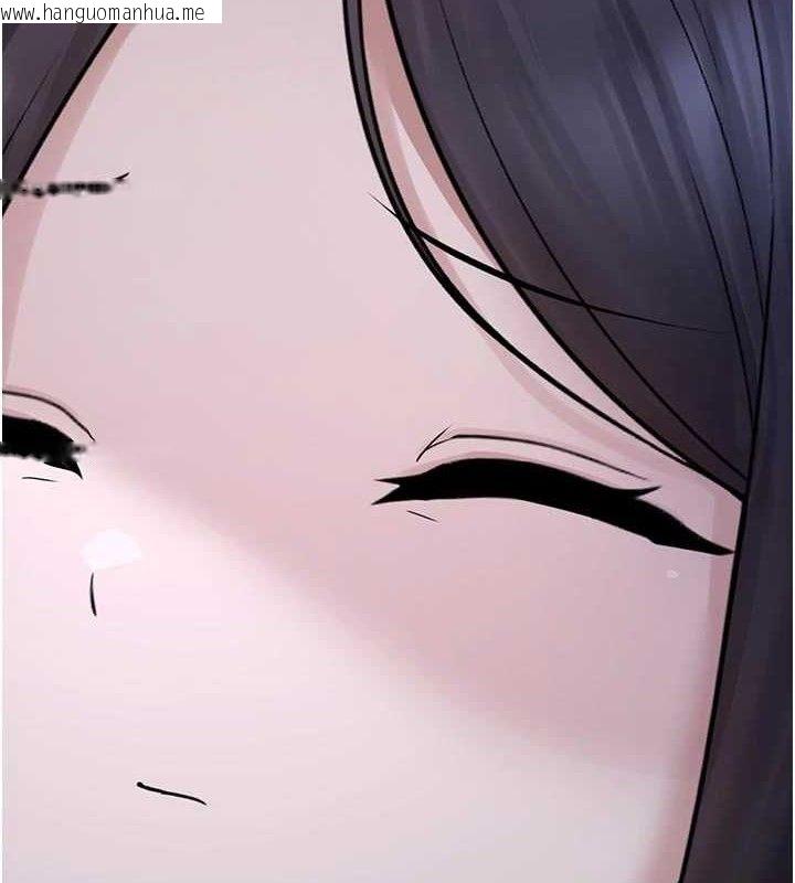 韩国漫画垃圾堆捡到宠物系萌妹韩漫_垃圾堆捡到宠物系萌妹-第15话-你身边的女人是谁?在线免费阅读-韩国漫画-第11张图片