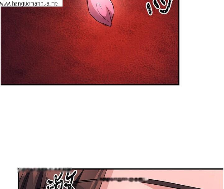 韩国漫画炼欲:色魔再临韩漫_炼欲:色魔再临-第8话-伸缩自如的老二神功在线免费阅读-韩国漫画-第109张图片